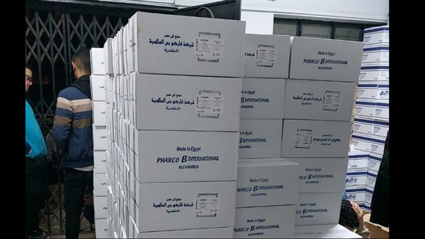 الأدوية المضبوطة