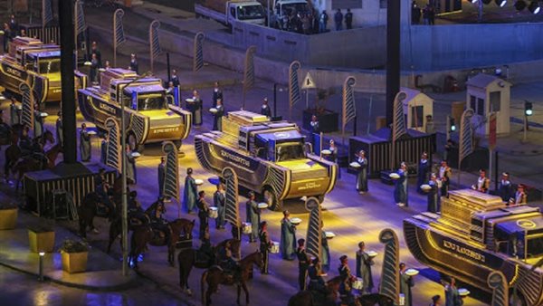 موكب المومياوات