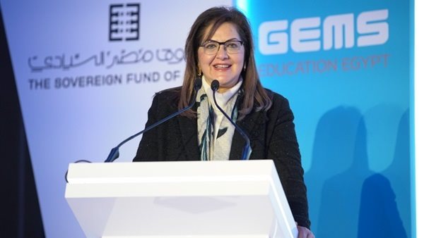 وزيرة التخطيط 