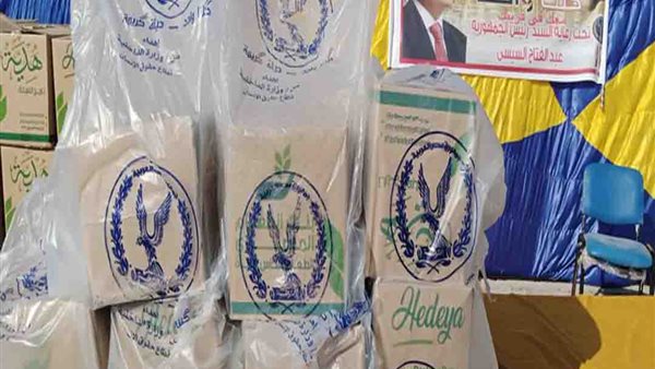 قافلة إنسانية بالوادي