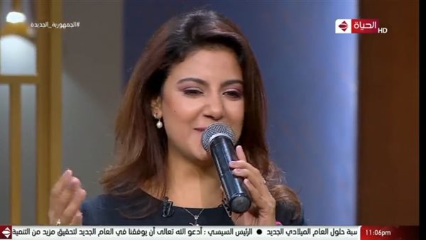 صورة من البرنامج