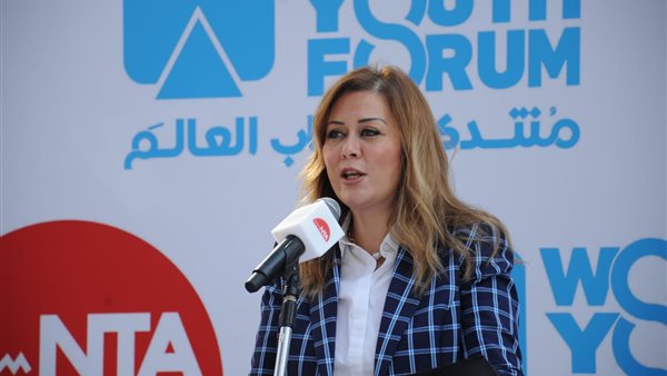 الدكتورة رشا راغب