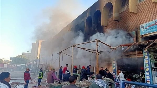 صورة أرشيفية