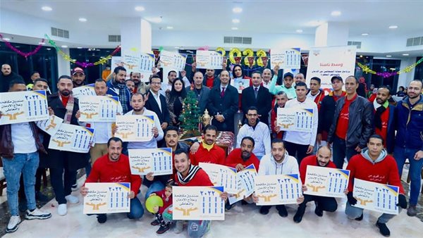 جانب من الحدث