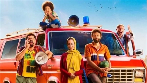 الغزالة رايقة 