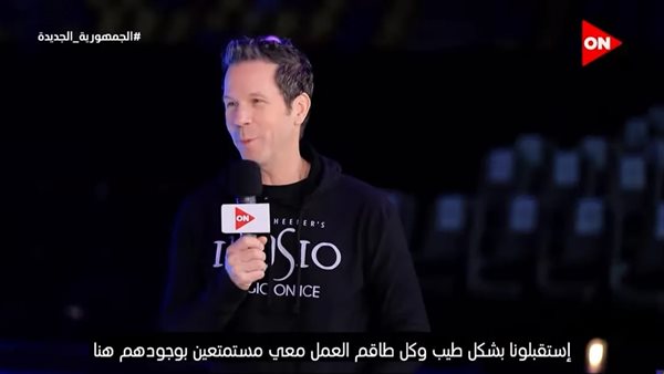  ستيف ويلر، صاحب