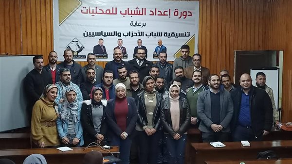 صورة من فاعليات الجولة