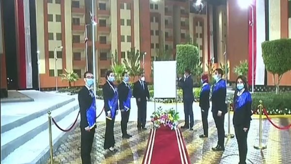 صورة من الاحتفال