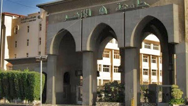 جامعة الازهر - صورة
