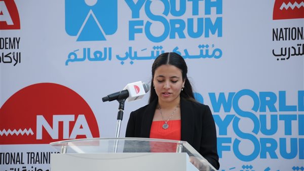 سارة بدر، المتحدث