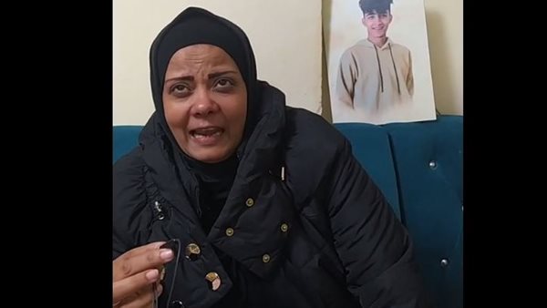 والدة الضحية 