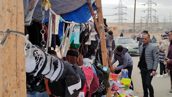 صورة من الحدث