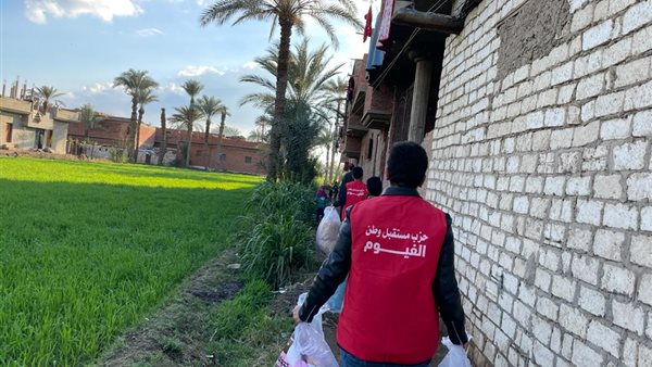 صورة من الحدث