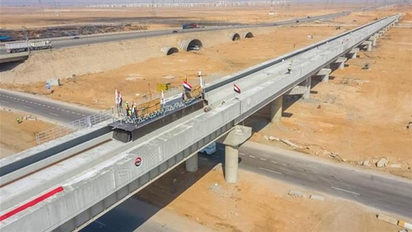 القطار الكهربائي