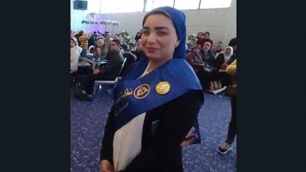 معلمة الدقهلية