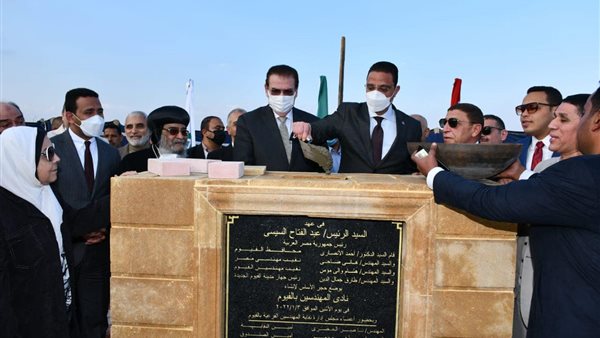 صورة من وضع حجر الأساس