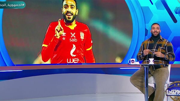 ميدو وكهربا