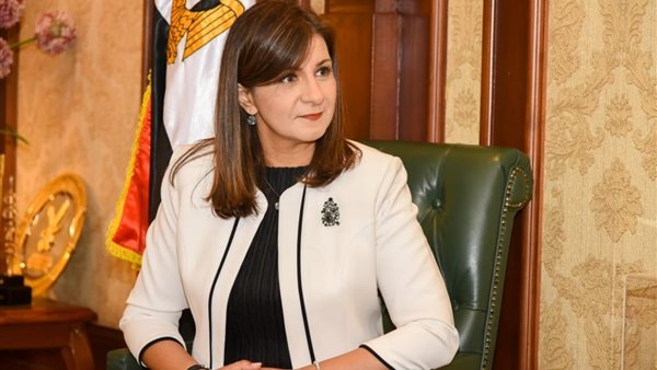 نبيلة مكرم وزيرة