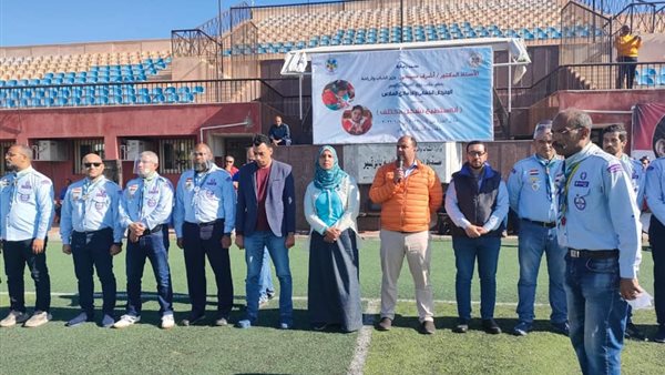 جانب من الحدث