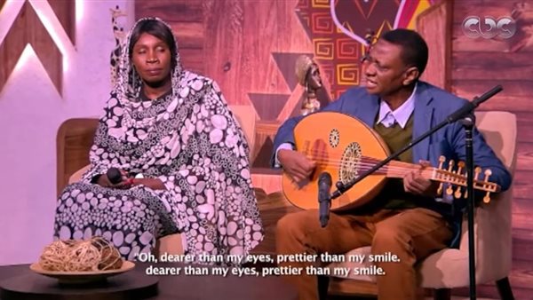 صورة من البرنامج