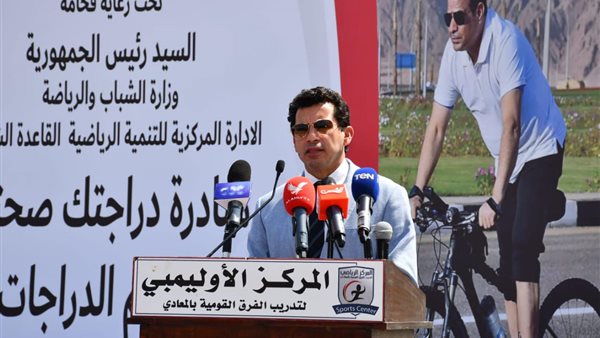 أشرف صبحي وزير الشباب