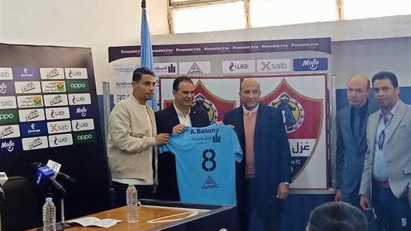 غزل المحلة يتعاقد