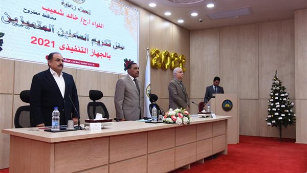 صورة من اجتماع المجلس