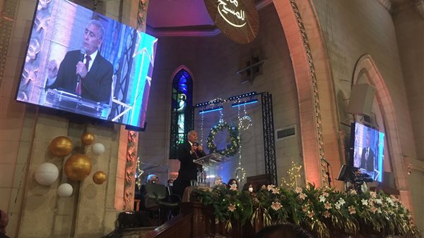 صورة من الحدث