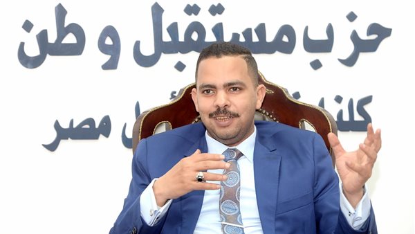 النائب أشرف رشاد