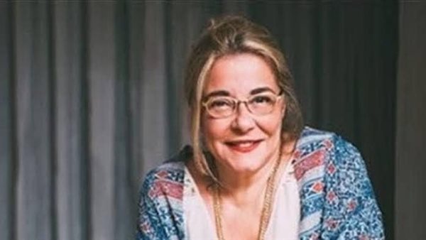 مها أبو عوف