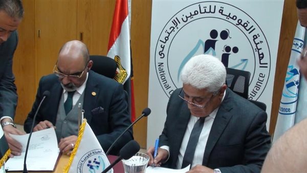 جانب من مراسم التوقيع