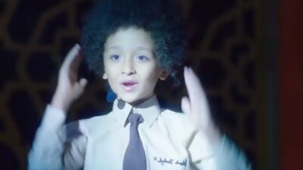 الطفل محمد أسامة