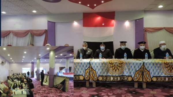 صورة من الحدث