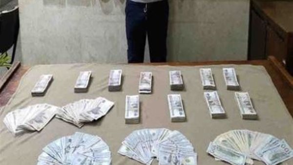 وزارة الداخلية