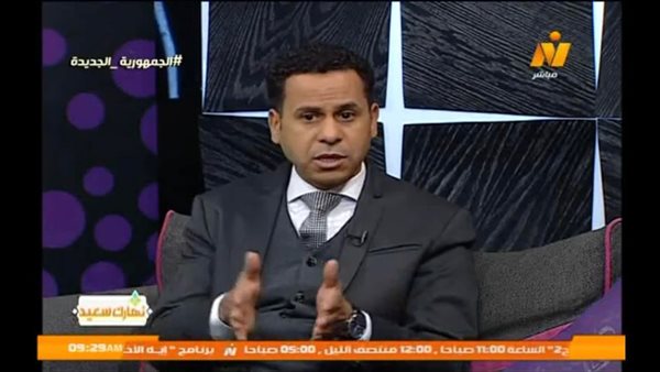 محمود الضبع 