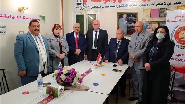 جانب من الحدث