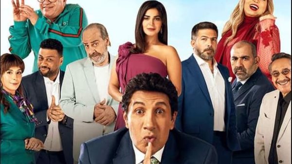 القاتل الذي أحبني