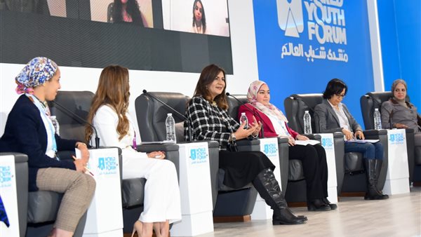 نبيلة مكرم وزيرة