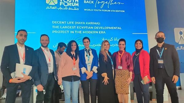 صورة من المؤتمر