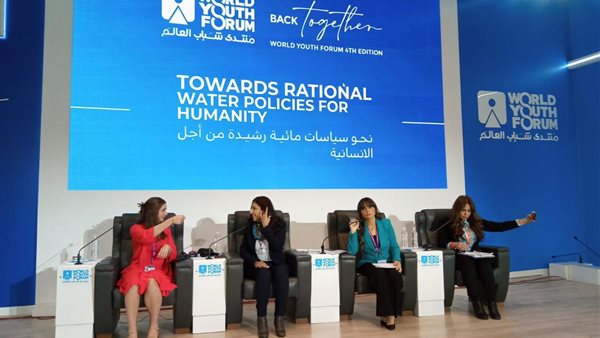 صورة من المناقشة