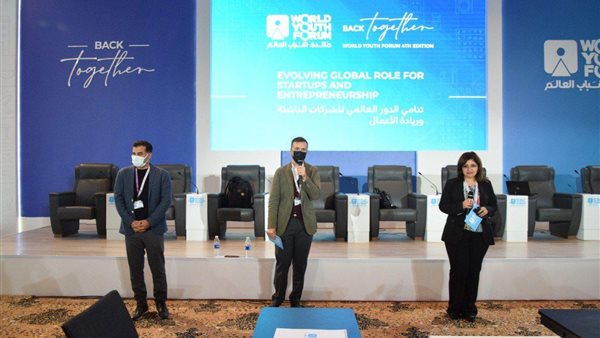 صورة من الورشة