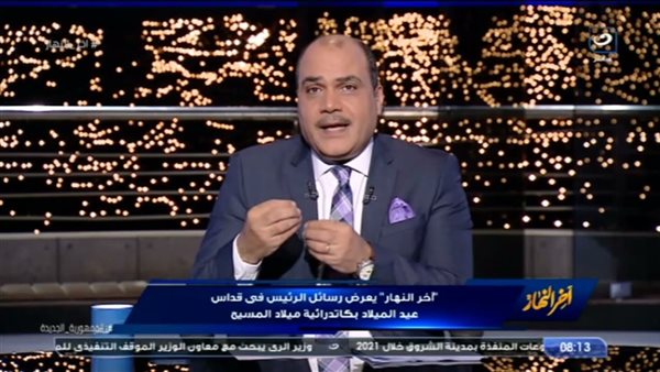 الاعلامي محمد الباز