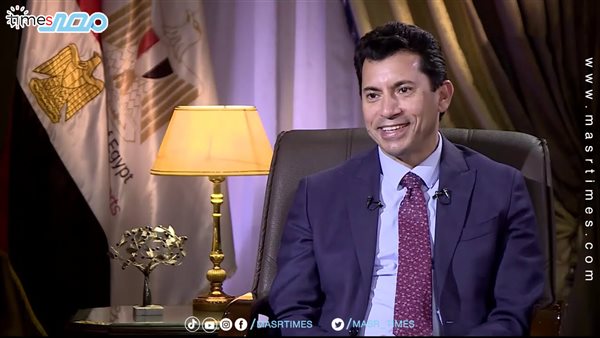 اشرف صبحي وزير الرياضة