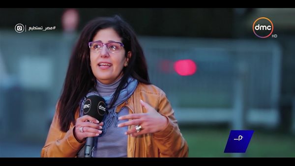 ايريني ايستمالك