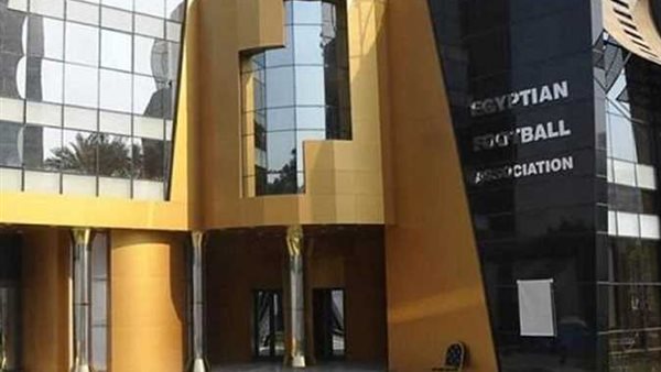 اتحاد الكرة