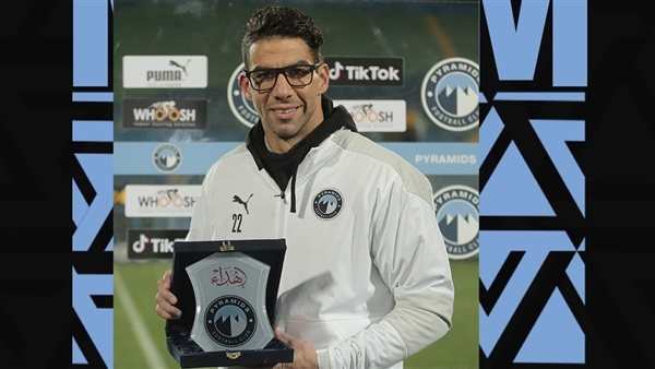 شريف إكرامي حارس