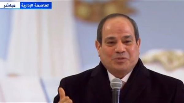 الرئيس عبد الفتاح