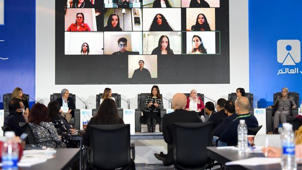 جانب من فعاليات المؤتمر