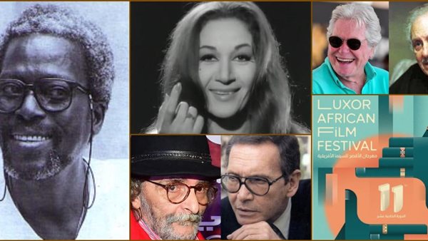 مهرجان الأقصر السينمائي