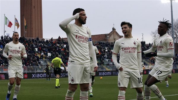 ميلان الايطالي